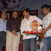 Rangam 100 Days Function Pictures | Picture 67047